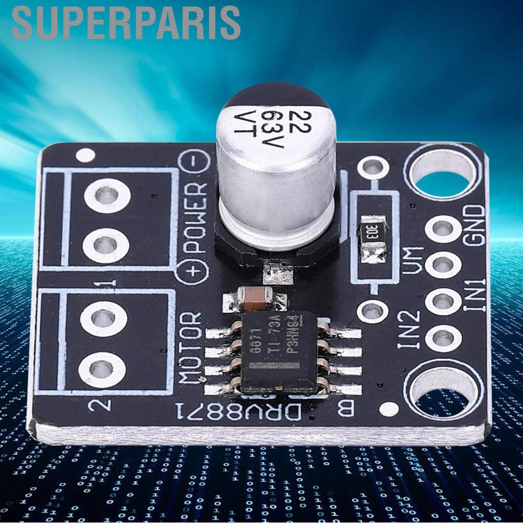 Superparis DRV8871 DC Motor Driver Black Metal Bob Module PWM ควบคุมพอร์ตแปรงสำหรับเครื่องพิมพ์อุปกร