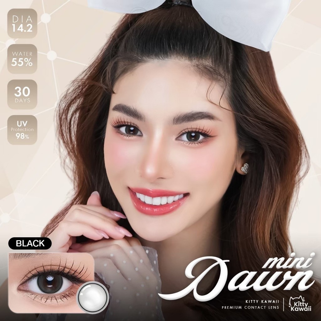 🔥คอนแทคเลนส์❤️Size : S❤️Mini Dawn (kittykawaii) สี : Black