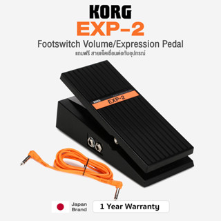 *Japan Brand* Korg® EXP-2 Footswitch Controller Volume / Exp…
