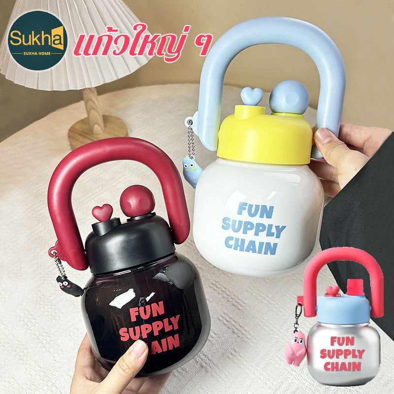 พร้อมส่ง แก้วน้ำ ถ้วยน้ำพลาสติก ลายน่ารัก 800 มล พร้อมหลอด สำหรับ เด็ก ผู้หญิง พกพาสะดวก