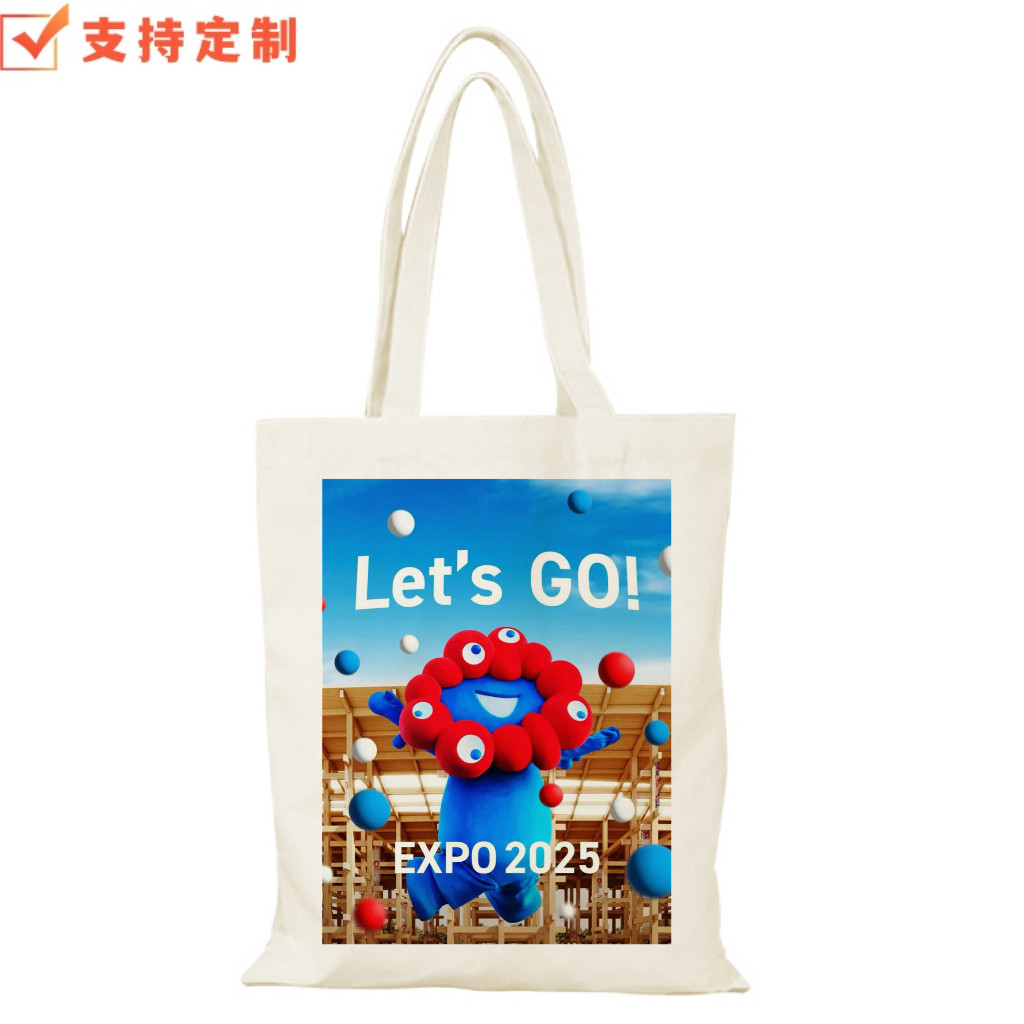 Osaka World Expo Canvas Bag 2025 EXP/20250619