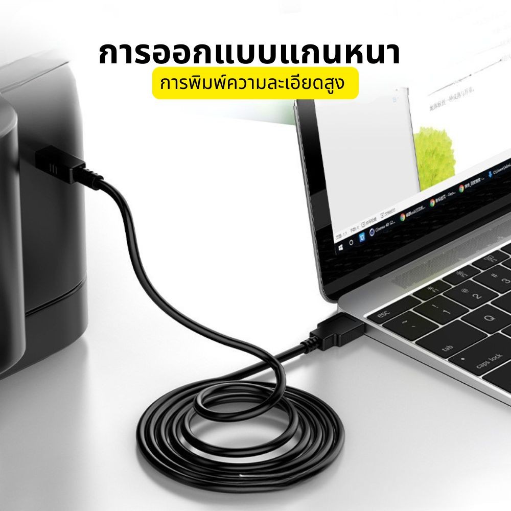 สาย USB C ปริ้นเตอร์ / USB C to USB Type B 2.0 ใช้กับเครื่องพิมพ์และเครื่องสแกนเนอร์ทั่วไป ทำจากวัสดุเกรด A ทนทานสูง - รูปที่ 4