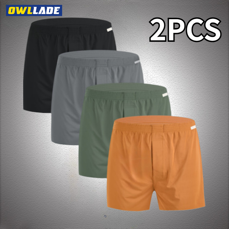OWLLADE 2PCS Boxer Brief for Mens ชุดชั้นในผ้าไหมน้ําแข็ง Man ยืด Breathable แห้งเร็ว 7005 สีดํา H08 2T