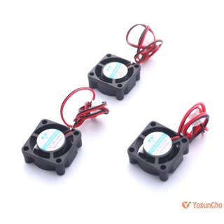 YosunCho] พัดลมระบายความร้อน 12V 25mm 2510 25x25x10mm 2-pin …