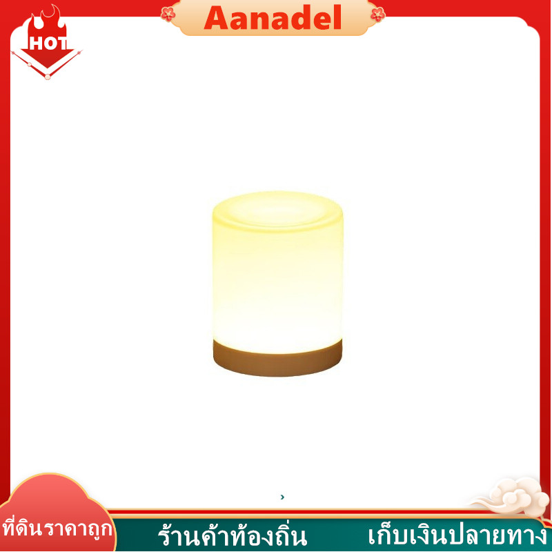 【AA สินค้าใหม่】 โคมไฟข้างเตียงประหยัดพลังงาน LED แบบสัมผัสพร้อมระบบชาร์จไฟในห้องนอน - รูปที่ 7