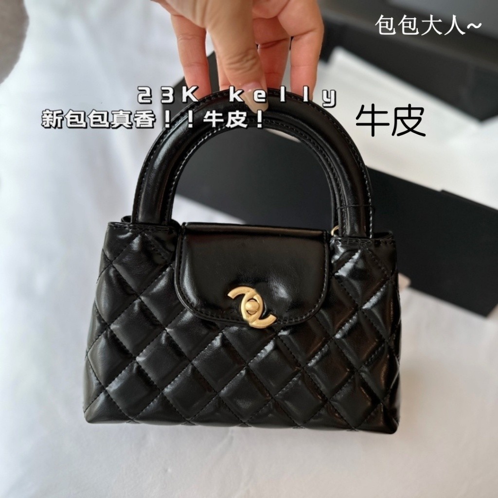 23K kelly Crossbody Bag kelly Bag Crossbody Bag Chain Bag Handbag Genuine Leather Bag Side Backpack 