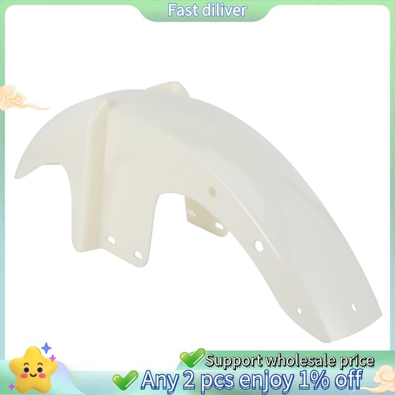 ล้อหน้า Mudguards Extension Mudguards อุปกรณ์เสริมรถจักรยานยนต์สําหรับ Italika DT125 DT150 FT125 FT1