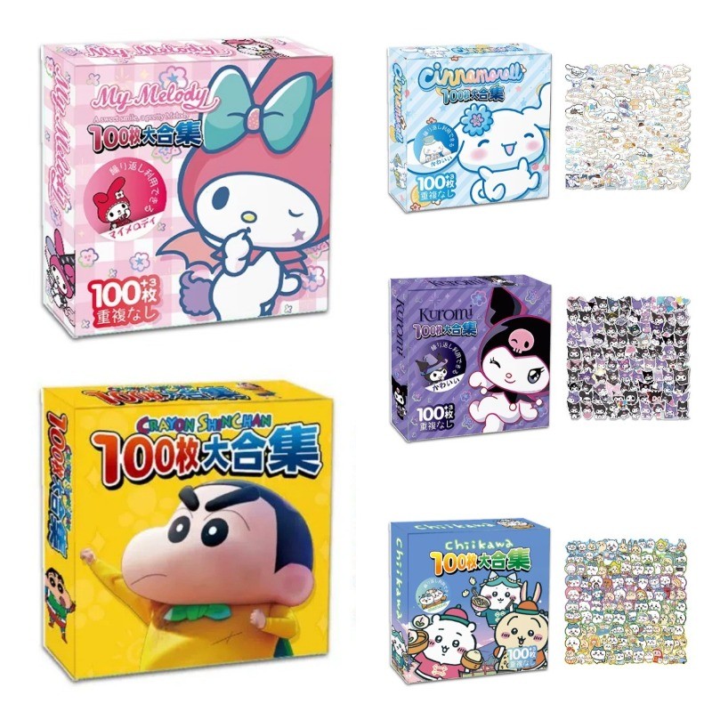 100ชิ้นอะนิเมะ เคที คุโรมิ สติกเกอร์ของเล่นเด็กแล็ปท็อปโทรศัพท์ตู้เย็นสมุดภาพกระเป๋าเดินทางไดอารี่ตกแต่งสติกเกอร์