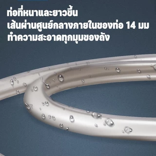 เครื่องแลกเปลี่ยนน้ำสำหรับถังปลา เครื่องถ่ายน้ำตู้ปลา เปลี่ยนน้ำตู้ปลา กาลักน้ำ ทำความสะอาดตู้ปลา