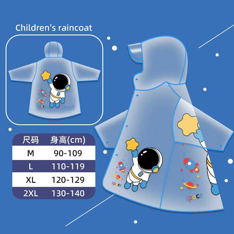 เด็กเสื้อกันฝนสาวเด็กนักเรียนน่ารักเด็กอนุบาลการ์ตูนยาวกึ่งโปร่งใสเสื้อปอนโช