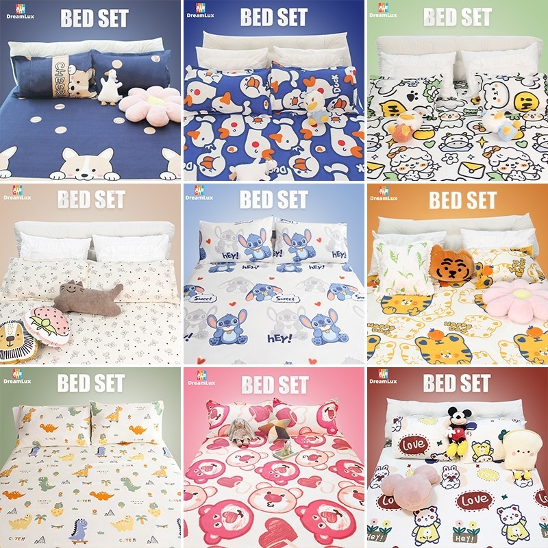 🐾ผ้าปูที่นอน 360° ลายการ์ตูนสัตว์น่ารัก💥 ผ้าฝ้ายซักได้ สำหรับเด็กนักเรียน ส่งไว‼️ มี COD
