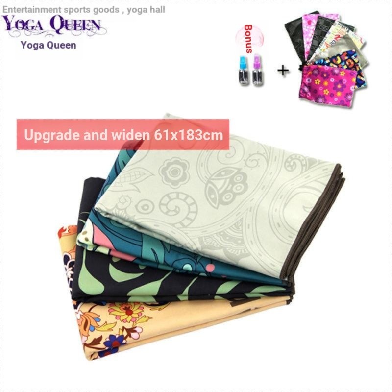 Yoga Towel Yoga Mat Towel Sweat-Absorbent Quick-Drying Blanket Anti-Slip Yoga Towel Yoga Mat Cloth T