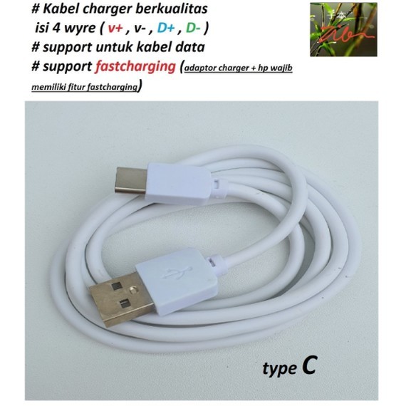 สายชาร์จ Usb type C itel A70 A665L