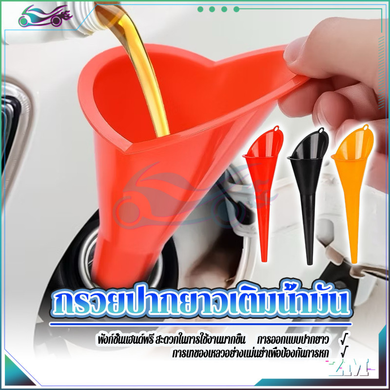 รูปภาพ 3