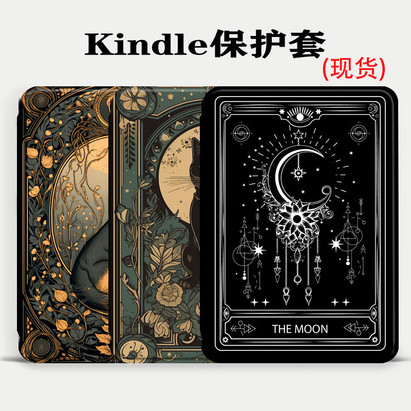Kindle 11th2024 (RS23CV) 2022 (C2V2L3)/10th 2019 (J9G29R) 6 นิ้ว Sleep Wake-up Protective Case Moon 