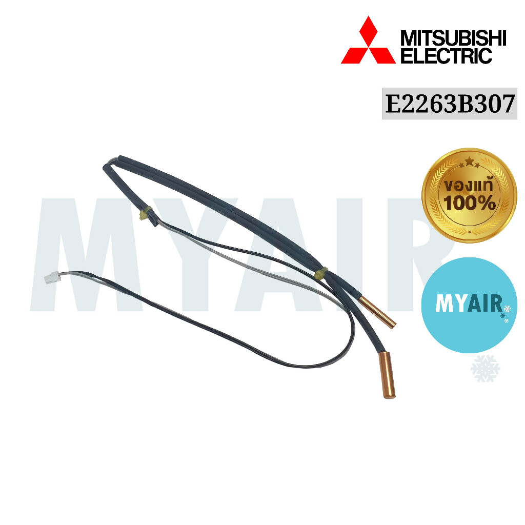 E2263B307(E12G89307) Mitsubishi Electric เซ็นเซอร์น้ำแข็ง ของแท้ อะไหล่แอร์ มิตซูบิชิอิเล็คทริค INDOOR COIL THERMISTOR