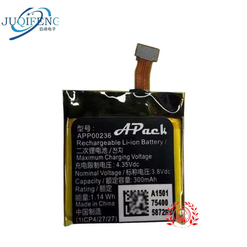 เหมาะสําหรับ APACK APP00236 สมาร์ทวอทช์นาฬิกาโทรศัพท์มือถือบอร์ดแบตเตอรี่