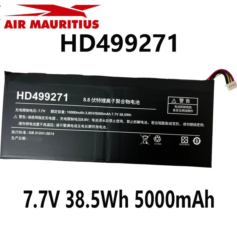 HD499271 7.7V 38.5Wh 5000MAh แบตเตอรี่แล็ปท็อปสำหรับ One-NetBook OneMix 4 One Mix 4 Platinum Edition