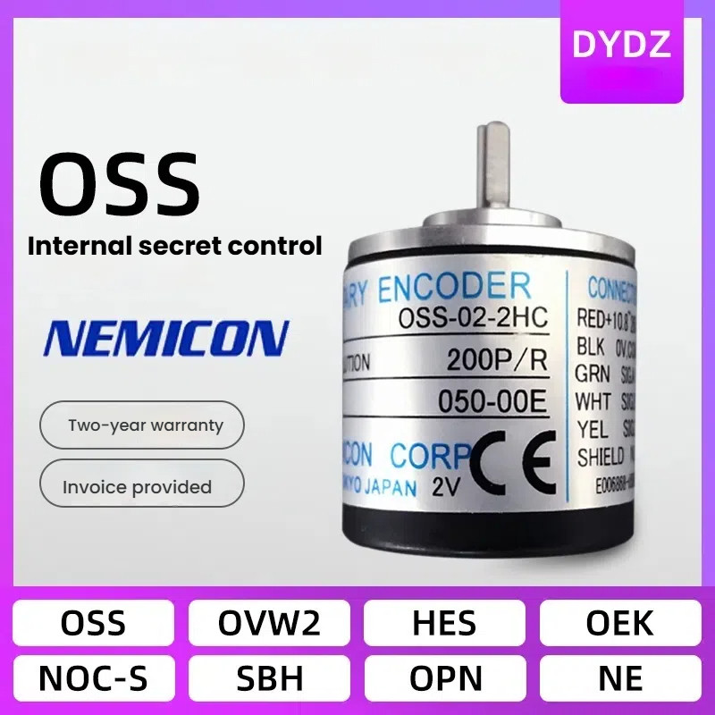 OSS-02-2HC ตัวเข้ารหัสควบคุมความลับภายใน OSS-01-2 OSS-036-2C 05-2M 025 02 03 04