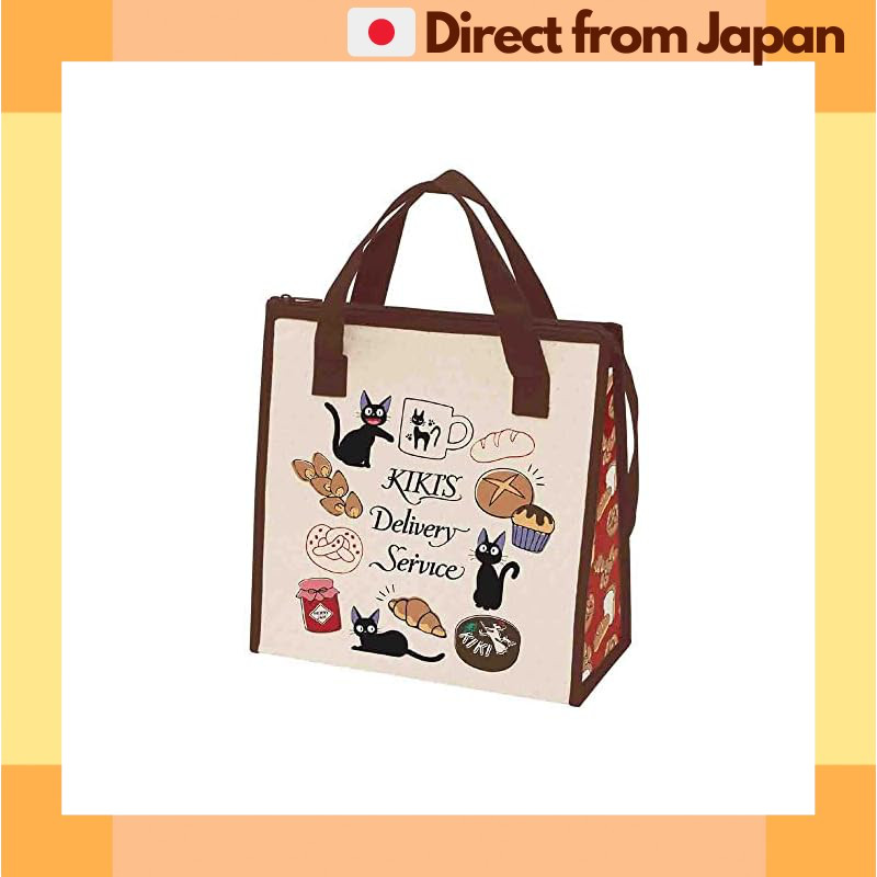 [Kiki's Delivery Service] Skater Lunch Bag Non-Woven Insulated Bag Totoro Bakery Design [Japan Shipp