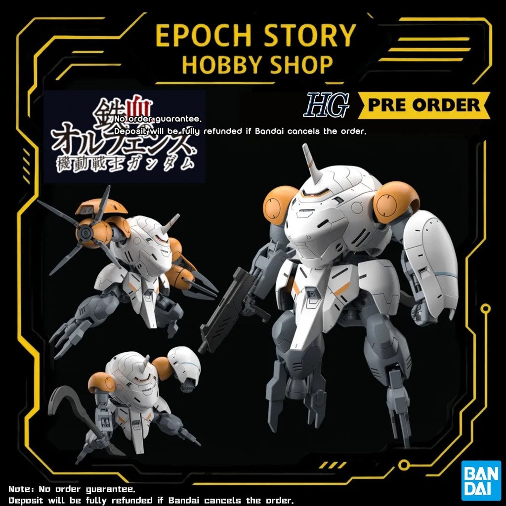 BANDAI HG 1/144 Monkey Rody (598 ยูนิต)Monkey Club Rody