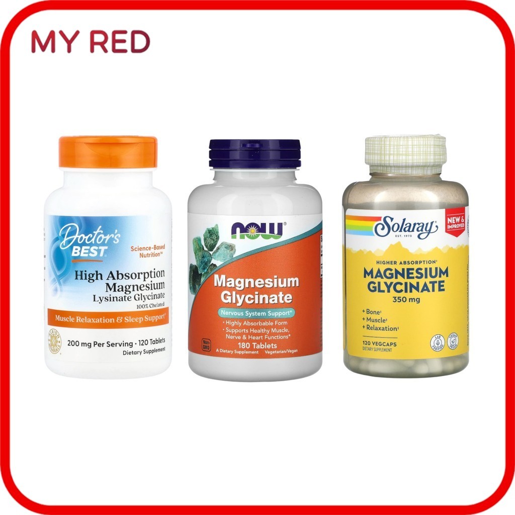 รวม Magnesium  Glycinate