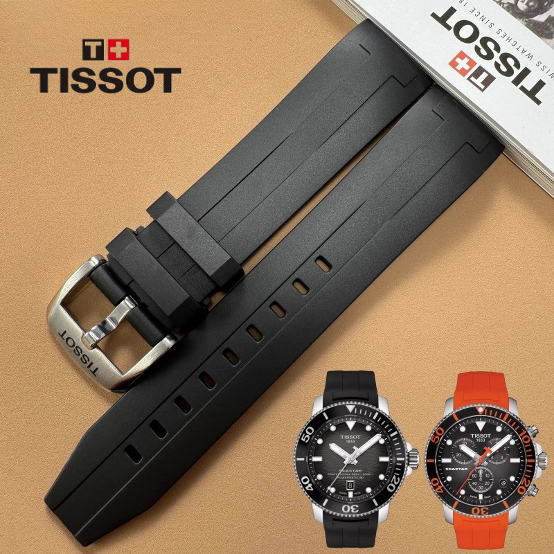 สายยาง Tissot สำหรับ Seastar 1853 สายซิลิโคนดำน้ำ T 120407   อะ ที 120417   สายนาฬิกาสำหรับผู้ชายแบบเปลี่ยน ราคา ถูกที่สุด ดีลบีเคเค