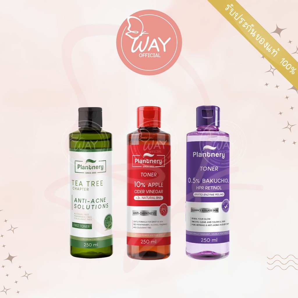 Plantnery Retinol Toner 250ml แพลนท์เนอรี่ เรตินอล โทนเนอร์ 250ml