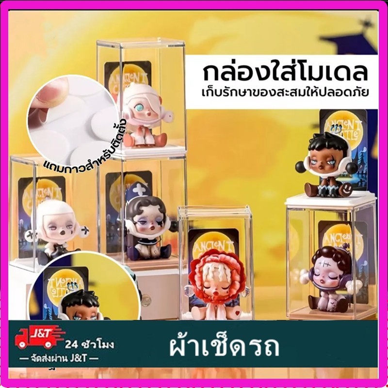 กล่องใส่โมเดล ชั้นวางโมเดลอคริลิค กล่องเก็บโมเดล เพิ่มความหนาแข็งแรง เสียบการ์ดได้ คุณภาพดี