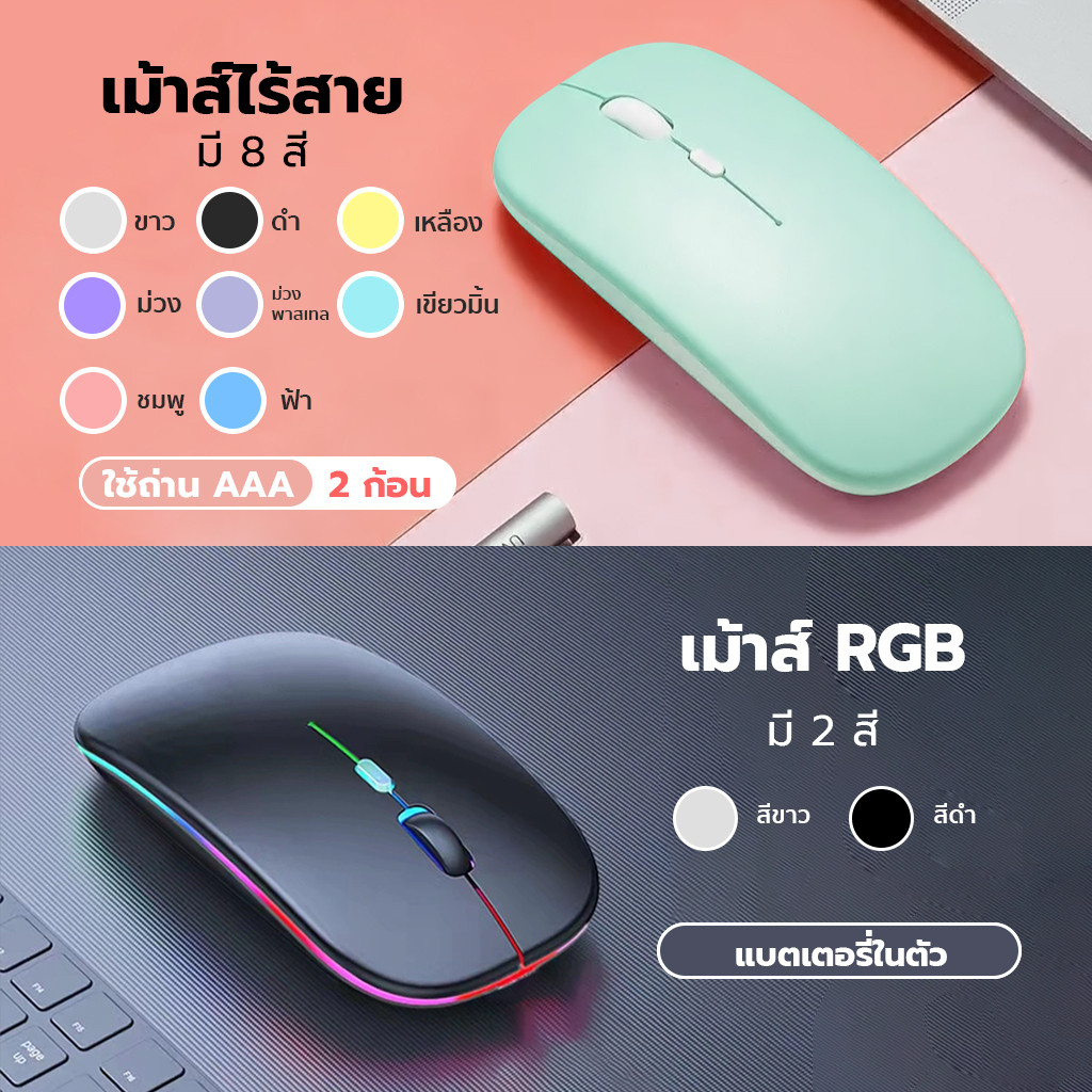 รูปภาพ 9