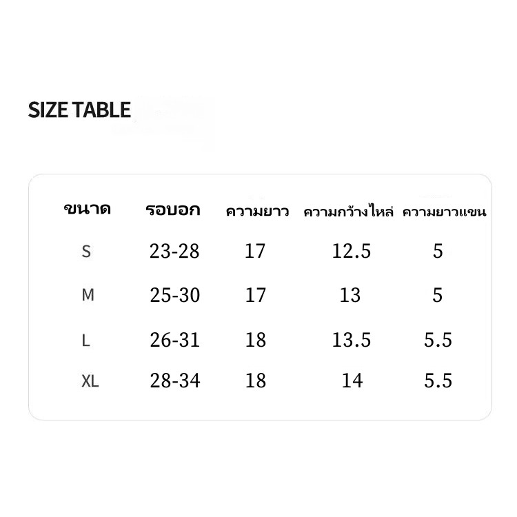 แขนสั้นยางยืด เสื้อยืดผู้หญิง คอกลมแขนสั้น สีทึบ แฟชั่น เรียบหรู มิเนมอล ใส่สบาย แมตช์ง่าย เสื้อยืดผู้หญิง ทรงสั้นพิเศษ - รูปที่ 4