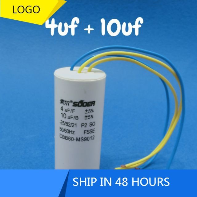 4uf+10uf คาปาซิเตอร์ เครื่องซักผ้า EST-708 est708 khinda WM-717 kapasitor Capasitor