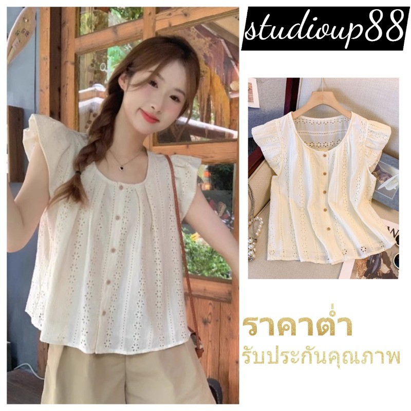 (ส่งจากไทย) เสื้อสีขาวผู้หญิง เสื้อแขนกุด คอกลม ระบายอากาศดี เสื้อยืด oversize เสื้อผ้าผู้หญิงสไตล์เกาหลี แฟชั่นฤดูร้อน