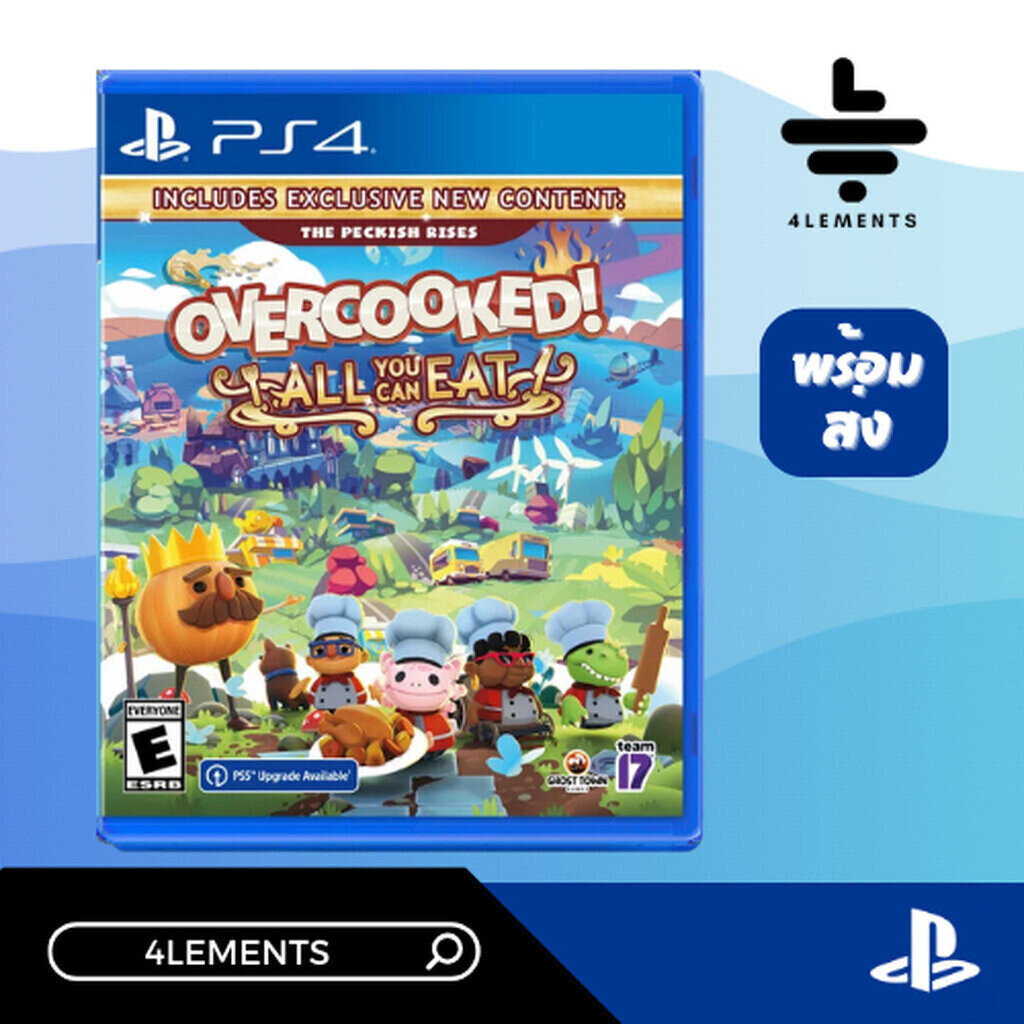(พร้อมส่ง) PS4 OVERCOOKED! ALL YOU CAN EAT (R1/US) (GAME) (ENG)
