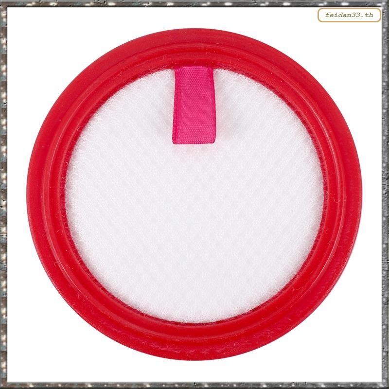 [LHY] ตัวกรองสําหรับอุปกรณ์เสริมเครื่องดูดฝุ่น T10 Pro T10 Cyclone 87x82x12 มม.