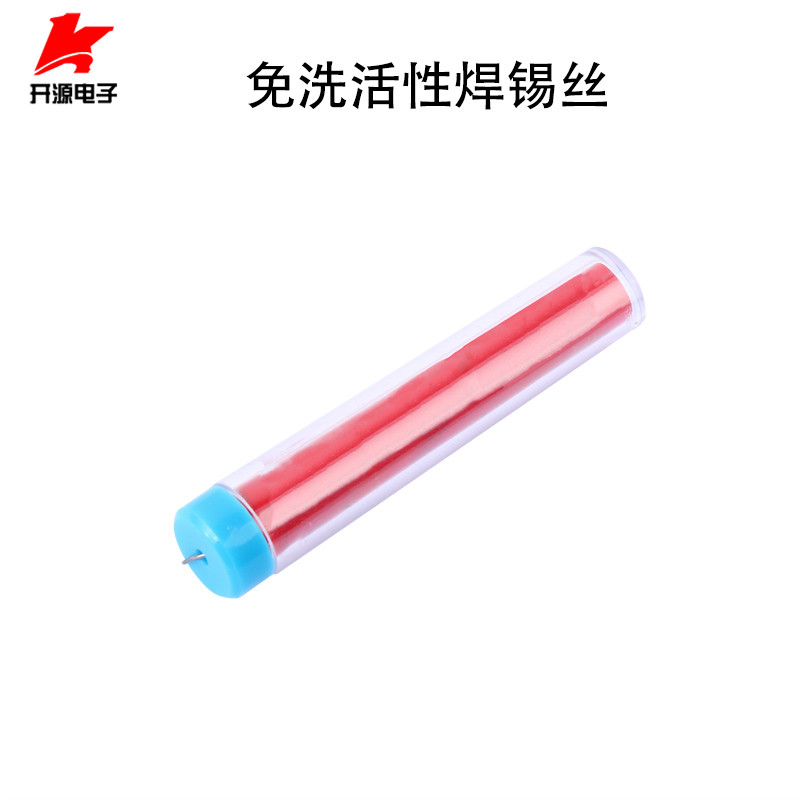 No-Rinse Active Solder Wire Small Tube Solder Pen 1.0mm/20g ยาว 3m พร้อมเรซิ่น Flux