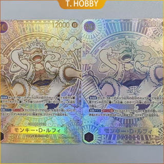 One Piece Golden Luffy Comics op11บูติกแฟลชการ์ดพับ Glorious…