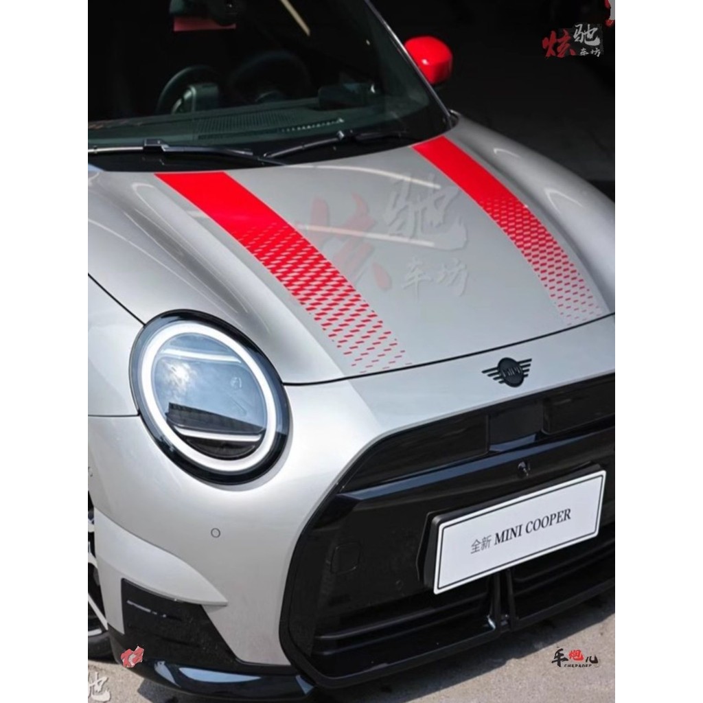 New MINI Cooper electric version stickers, J01, J05, ACEMAN car hood decoration stickers