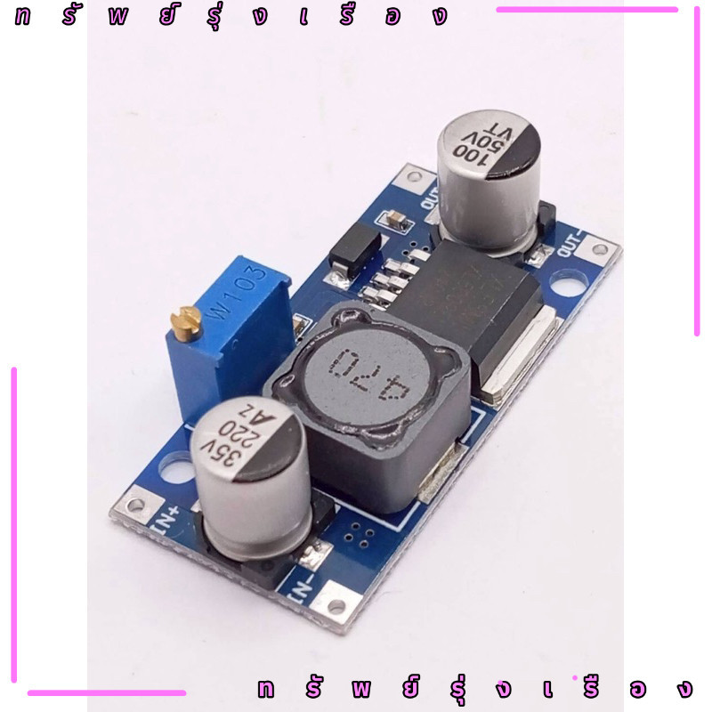 ร้านในไทย! XL6009E1 Maxpower XL6009E1 DC-DC ปรับ Step up Power Boost โมดูล แปลงแรงดันไฟฟ้า