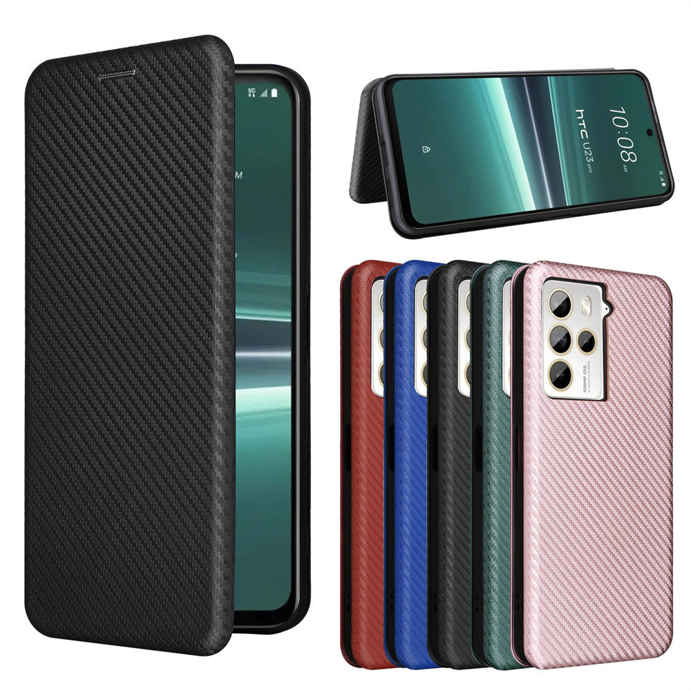 เหมาะสําหรับ HTC U23PRO โทรศัพท์มือถือพลิกป้องกันกรณี u23pro การ์ดเป็นกลางคาร์บอนไฟเบอร์ธุรกิจป้องกั