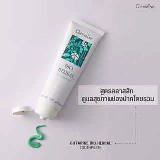 ยาสีฟัน ยาสีฟันกิฟฟารีน Bioherbal GIFFARINE ที่มีส่วนผสมของสมุนไพร ดูแลเหงือกและฟันให้แข็งแรง