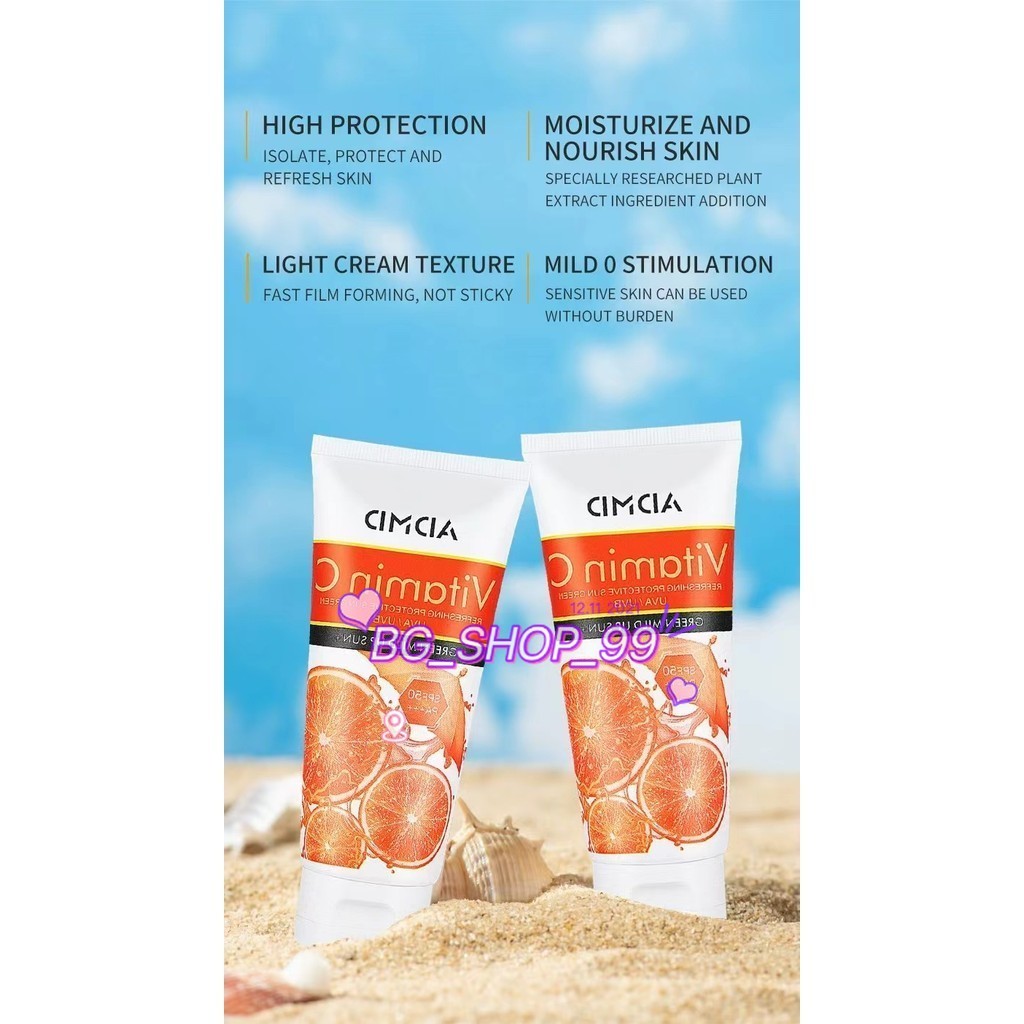 พร้อมส่ง ✔ครีมกันแดด SPF50+ PA+++Vitamin C REFRESHING PROTECTIVE SUNSCREEN SPF50+ PA+++