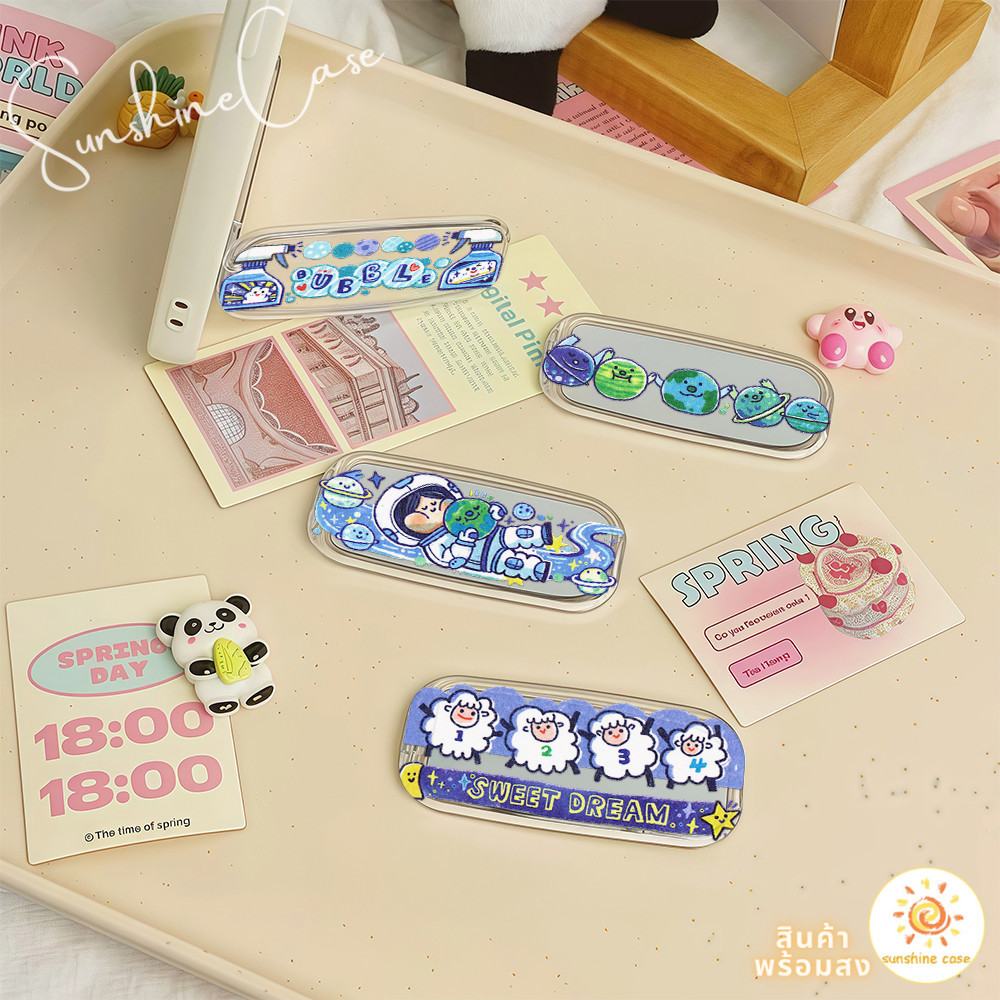 ขาตั้งติดเคสมือถือ พร้อมกระจก ลายการ์ตูนสีฟ้า หัวใจสนุก ใช้กับเคสมือถือหลายรุ่นได้ ที่วางติดตั้งง่าย สะดวกการวางโทรศัพท์