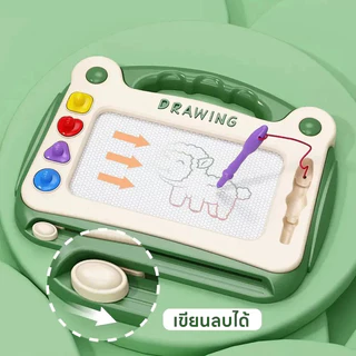 กระดานแม่เหล็ก 4สี แบบโต๊ะ กระดานเขียนลบได้ กระดานวาดรูป ของเล่นเด็ก เสริมพัฒนาการ ช่วยฝึกเด็กในการเขียนและวาดภาพ