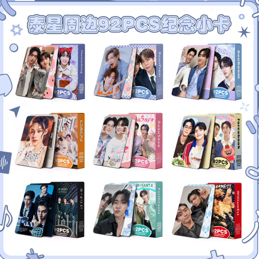 AuauSave, PerthSanta,ThomasKong,BounPrem,WilliamEst,Forcebook,Aoom,LYKN,Seakeen,JASPER Lomo card Photocard 60 ชิ้นการ์ด + สติ๊กเกอร์ 32 ชิ้น
