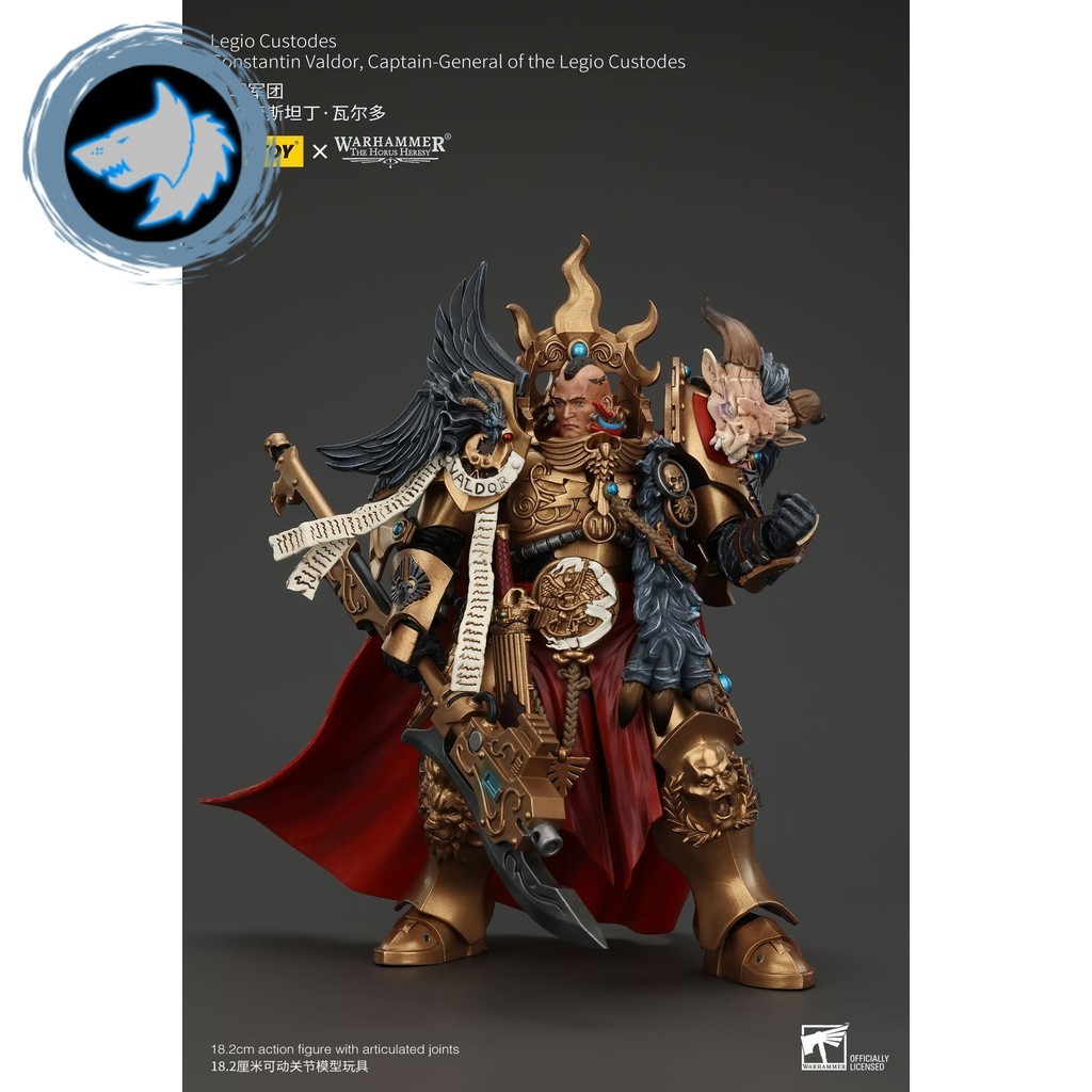 (JOYTOY) Legio Custodes Constantin Valdor, Captain-General of the Legio Custodes JT00942 แอคชั่นฟิกเ