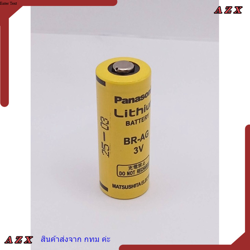 ใน กทม BR-AG BR-AG/3V Panasonic  Lithium Battery ของแแท้พร้อมกล่อง มีของพร้อมส่งในไทย สินค้างานแท้