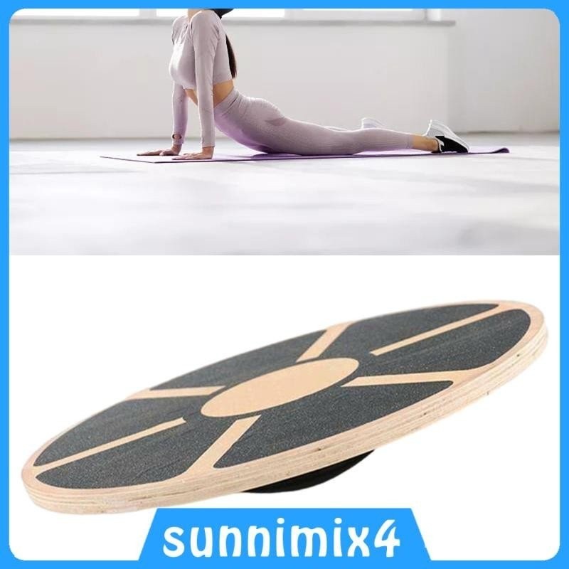 [ Wooden Balance Board Wobble Core for Full Body Exercises Fitness