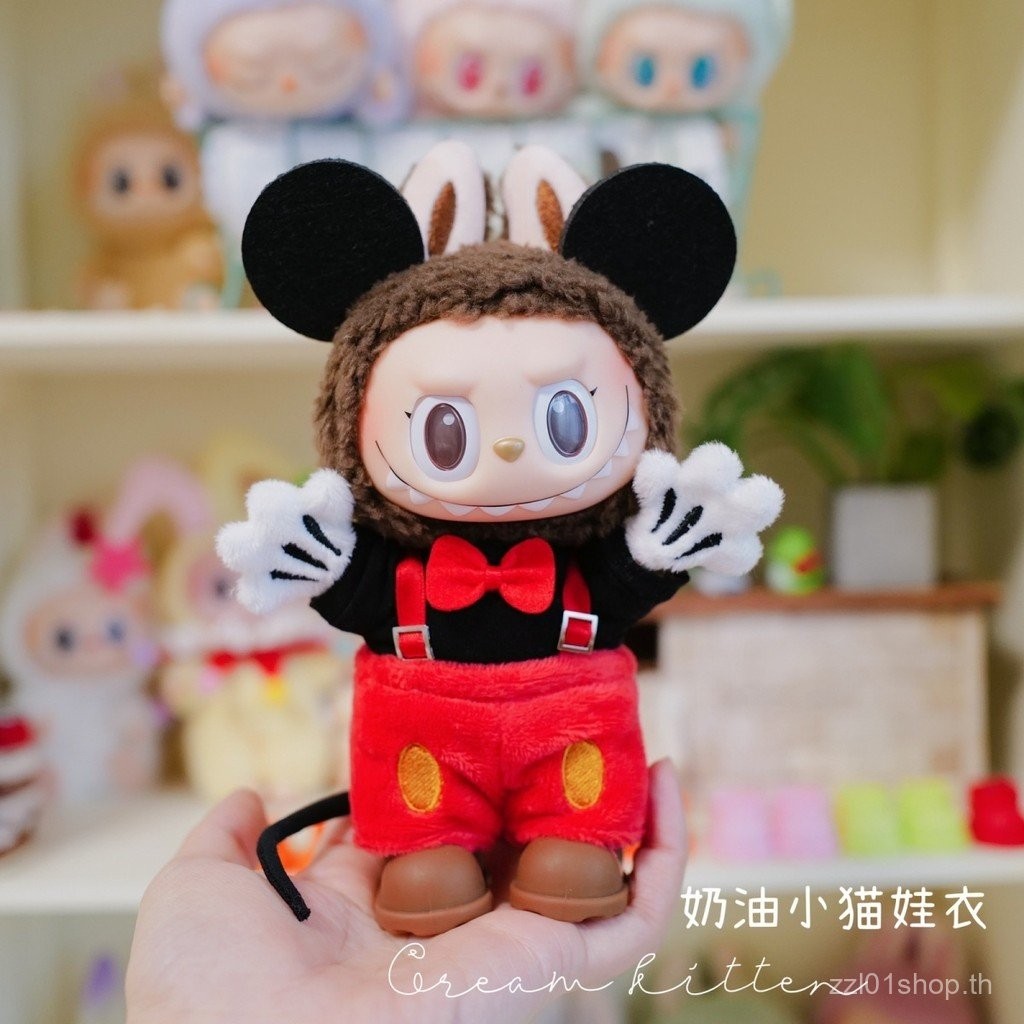 Labubu Vinyl 17cm Pendant Doll Labubu Plush Mickey Doll Clothes Labubu Doll Clothes Plush Doll Cloth