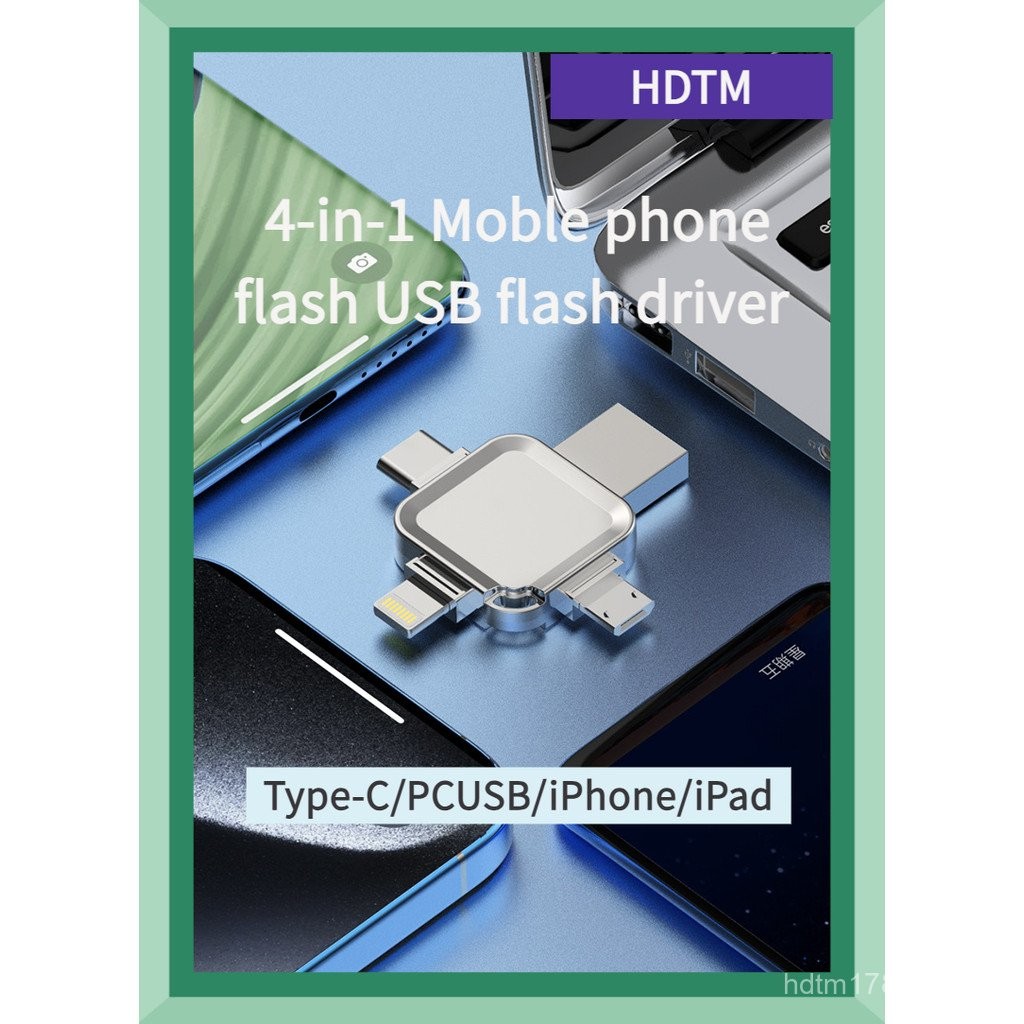 แฟลชไดรฟ์ USB Type-c 64G สำหรับโทรศัพท์มือถือ U-Disk รถยนต์ ใช้ได้กับ Apple ขนาดใหญ่ 3-in-1 DRZU